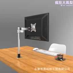 東際左右摺疊多功能深蹲架家用私教臥推架槓鈴架綜合健身器材 歷史價格詳細信息