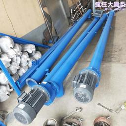 輸送設備電力設備水力機械配套電力液壓鼓式制動器剎車片 歷史價格詳細信息