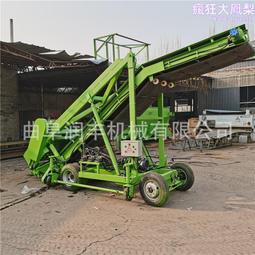 液壓升降儲草池扒草機四米五米可選電動取料機羊場飼草挖草裝料機 歷史價格詳細信息