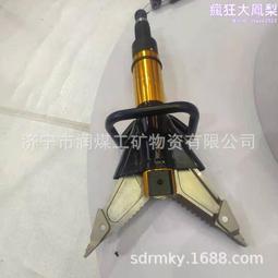 手持式液壓破碎鎬 大功率 進口機芯液壓鎬 手持式液壓破碎鎬 歷史價格詳細信息