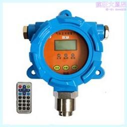 hd1100w無線式光氣檢測變送器（防爆型現場數碼管顯示） 歷史價格詳細信息