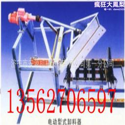 常規DIY系列AC220V轉DC30V 360-600W門禁水泵電機工控設備電源 歷史價格詳細信息