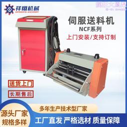 自動化數控鋸床配件蝸杆上置蝸輪箱蝸輪蝸杆齒輪減速機 歷史價格詳細信息