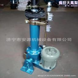 犁煤器   DYTN-800電液動可變槽犁式卸料器   皮帶機卸煤器 歷史價格詳細信息