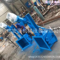 電動推桿閘板閥碳鋼 法蘭除塵灰鬥方形卸灰閥 手電動一體插板閥 歷史價格詳細信息