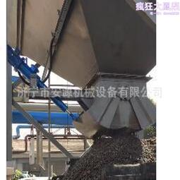 電動推桿閘板閥碳鋼 法蘭除塵灰鬥方形卸灰閥 手電動一體插板閥 歷史價格詳細信息