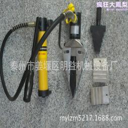 【FSH-2A可調高速勻漿機分散器均質機組織細胞膏霜化妝品乳化□ 歷史價格詳細信息