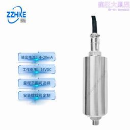 振化妝品收納盒護膚品旋轉架子置物架化妝臺桌面收納箱香水口紅防 歷史價格詳細信息