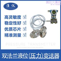 淮安常州車間4.5米6葉永磁大風扇體育館通風降溫散熱大型工業吊扇 歷史價格詳細信息