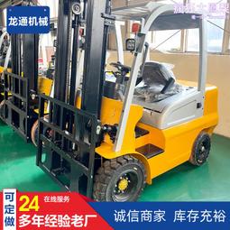 電動叉車真數字雷達 聲光報警器倒車警示行人月牙語音顯示距離 歷史價格詳細信息