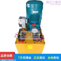 液壓油泵電動液壓泵站超高壓電動泵靜載樁基檢測泵 歷史價格詳細信息