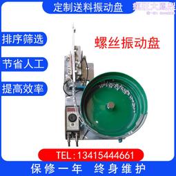 來料來樣定皮質領帶制免打拉鏈領帶可做其他款式非現貨 XYXP11700超夯 正品 活動 歷史價格詳細信息