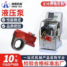 液壓電動混凝土瀝青路面高鐵拉毛除標線銑刨機動力 歷史價格詳細信息