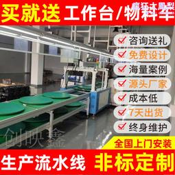 輸送帶託輥滾筒上下平行槽型輥軸支架傳送皮帶機配件防水塵拖輥筒 歷史價格詳細信息