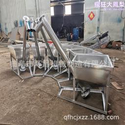 不鏽鋼電動滾筒輸送機無動力滾筒線傳送帶快遞分揀線裝卸貨神器 歷史價格詳細信息