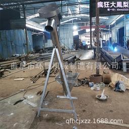 垂直螺旋給料機 蘇打粉給料機 小型纖維素給料傳送機 歷史價格詳細信息
