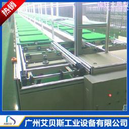 自動化倍速鏈裝配線 電機倍速鏈輸送組裝線 智能倍速鏈組裝線 歷史價格詳細信息