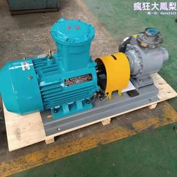 【YA820-4】布魯白灰色餐椅 歷史價格詳細信息