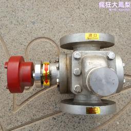 電動噸桶攪拌機 300L液體高速攪拌桶 高低速化工攪拌桶 歷史價格詳細信息