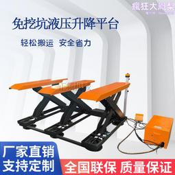 免挖坑隱藏無框玻璃門100KG轉動軸通用配件免開槽含整套門夾地簧 歷史價格詳細信息