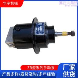 手動液壓鋼軌擠孔機型號 KKY型鋼軌擠孔機 KKY–1050型液壓擠孔機 歷史價格詳細信息