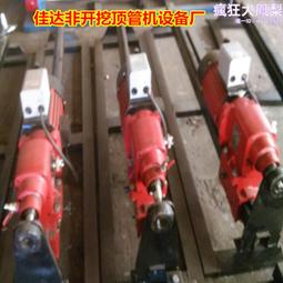 電動壓管鉗卡壓鉗電工鉗JEPA-1550電動壓管鉗充電式液壓鉗不鏽鋼 歷史價格詳細信息