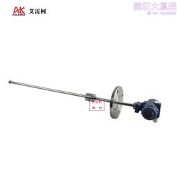 浮球液位計 HMUQK-75-09-500液位變送器 價格比較,價格查詢,歷史價格詳細信息