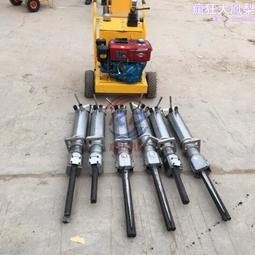 電動劈柴機 電動液壓劈柴機 小型劈柴機 臥式木材機械 歷史價格詳細信息