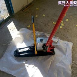 軌道用液壓手動千斤頂 YZF-80液壓方枕器 液壓調整器軌枕工具 歷史價格詳細信息