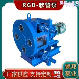 砂漿泵耐腐耐磨砂漿泵循環泵化工漿液泵脫硫泵酸鹼泵壓濾機泵 歷史價格詳細信息