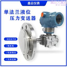 30651&quot;C倉庫&quot;3*4矩陣鍵盤 3*4矩陣薄膜開關/薄膜按鍵/控制面板/單片機擴展鍵盤 w55 [30651-041 歷史價格詳細信息