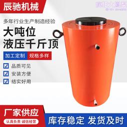 多功能液壓雙位翻邊機 不鏽鋼數控翻邊機 制桶機械設備翻邊機 歷史價格詳細信息