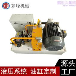 液壓化纖壓包機 化纖廢料打包機 廢紙棉布噸袋液壓打包機 歷史價格詳細信息