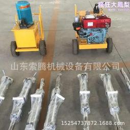 液壓電動混凝土瀝青路面高鐵拉毛除標線銑刨機動力 歷史價格詳細信息