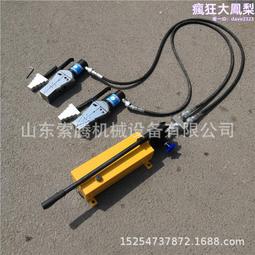 FSH-14 分體式液壓擴張器，手動泵分體式液壓擴張器 歷史價格詳細信息