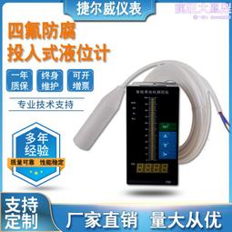 【四成】耐腐蝕板狀剛玉 催化載體板狀剛玉磨料 歷史價格詳細信息