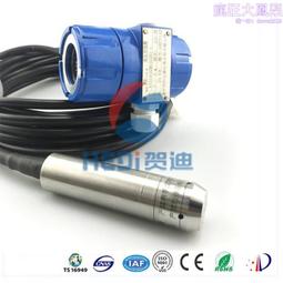 防爆型WKC-2088壓力變送器傳感器真空負壓氣壓液壓恆壓供水4-20ma 歷史價格詳細信息