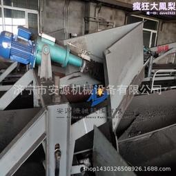 電液動雙推桿平板閘閥 DPZ-800雙缸電液動插板閥  拐角式液壓拉 歷史價格詳細信息