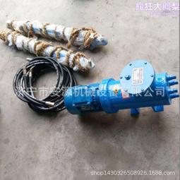 電動液壓推桿電液動推桿DYTZ1750-500/50 EMA DT整體直式工業 歷史價格詳細信息