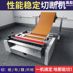 自動化送料振動盤 五金振動盤 五角鐵震動盤 直振送料器 歷史價格詳細信息