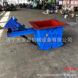 DEZ-500電液動鄂式閘門 電動推桿鄂式閘門 小型放料耐磨扇形閘門 歷史價格詳細信息