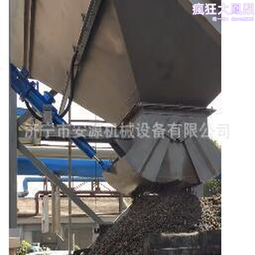 閥式動物卡通手機防水袋(5.5吋以下手機適用)►多款圖案顏色 隨機出貨 歷史價格詳細信息