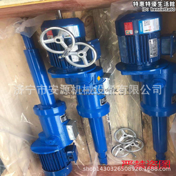 dytz/dytp/dytf系列電液推桿整體平行直式小型電液壓推桿 歷史價格詳細信息