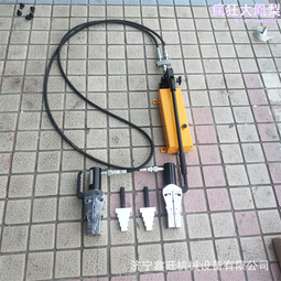 手持式液壓破碎鎬 大功率 進口機芯液壓鎬 手持式液壓破碎鎬 歷史價格詳細信息