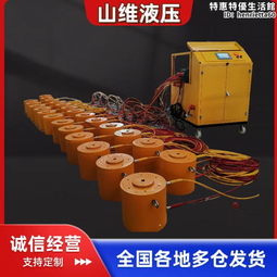 電動液壓泵超高壓電磁閥腳踏電動泵單迴路雙迴路單迴路普通手板泵 歷史價格詳細信息