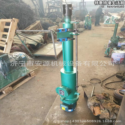 犁煤器   DYTN-800電液動可變槽犁式卸料器   皮帶機卸煤器 歷史價格詳細信息