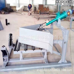 DYTN-650電液動犁式卸料器 單側犁式卸料器 皮帶機雙側犁煤器 歷史價格詳細信息