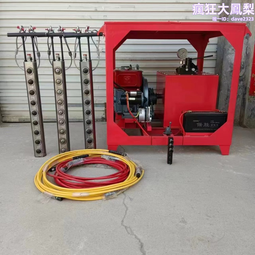 小型電動液壓衝孔機20型角鋼打孔機不鏽鋼手持切圓鑽孔機 歷史價格詳細信息