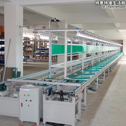皮帶線自動流水線工作檯電子車間生產線包裝組裝裝配流水線MWP-2 歷史價格詳細信息