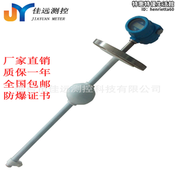 四氟噴塗鋼襯四氟防粘耐磨 反應釜襯四氟 內襯四氟 特氟龍噴塗 歷史價格詳細信息